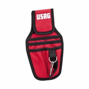 MARSUPIO PORTAUTENSILI VUOTO